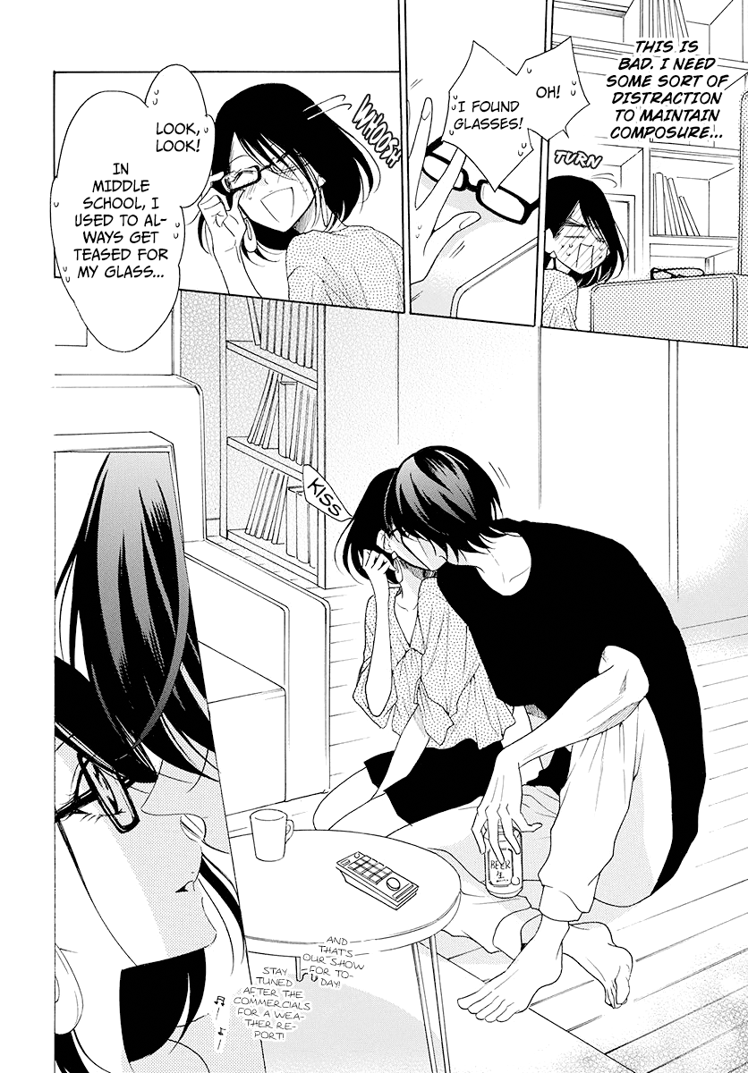 Namaiki Zakari, Chapter 102 image 21